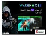 عروض الصيف من ويرهاوس ✌✌ Image 2