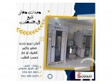 معدات مخبز للبيع  Image 2