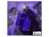 عطر هوس Image 2