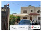 الخواجا للمظلات والبرجلاة  Image 2