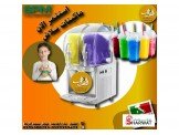صيانه ماكينات اسبرسو وماكينات سلاش وصب بوظه Image 2
