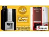 أفضل ماكينه مشروبات ساخنه ☕ بالبلاد مع كفاله Image 2