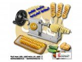 ماكينه البطاطا الحلزونيه الاصليه  Image 3