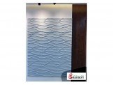 حجر ديكور ثلاثي الأبعاد Image 3