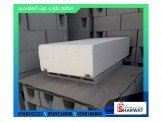 مصنع طوب بيت المقدس  Image 3