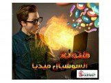 خدمات التسويق الالكتروني .. من يلا اون لاين! Image 3