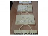 تحف وتعليقات Image 2