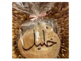 هدايا خشبية Image 3