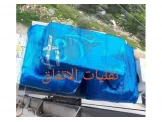 افضل نقليات الاتفاق Image 3