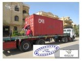 الأمير لشحن الأثاث من فلسطين إلى ...