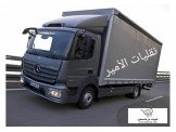 الأمير لنقل الأثاث نقل داخلي ونقل خارجي  Image 2
