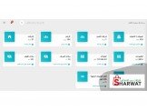 عندك مكتب تأمين ؟شوف برنامج محاسب...
