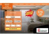 عرض مميز (فندق جراند ستارـ اسطنبول 