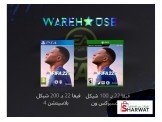 متوفر الان امكانية شرائك لالعابك ...