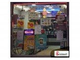 واجهة سيكوريت مع باب 