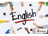 دروس خصوصية في اللغة الانجليزية ل...