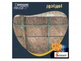 درج تركي 