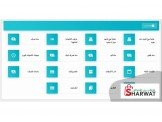 عندك مكتب تأمين ؟شوف برنامج محاسبه متكامل  Image 2