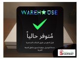 متوفر سيريس اس جديد متاح للبدل عجهازك القديم  Image 2