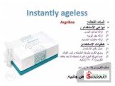 اجليس مخفي التجاعيد الفوري Image 2