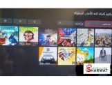جهاز xbox one s حجم ١ تيرا بسعر ١٢٠٠ Image 2