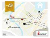 ماكينه سلاش بسغر مغري 2500 Image 2