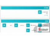عندك مكتب تأمين ؟شوف برنامج محاسبه متكامل  Image 3