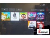 جهاز xbox one s حجم ١ تيرا بسعر ١٢٠٠ Image 3