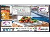 #نظام ماكس بوك المحاسبي #ERP Image 3