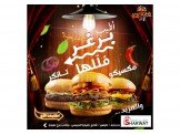 خدمات التسويق الالكتروني  Image 3