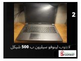 متوفر اسعار حرق على اللابتوبات ,,, مع هدية شن Image 3