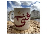 مجات  للبيع