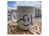 مجات  للبيع Image 2