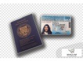 رخصة دولية فقط بـ 1300 شيكل من اميركا 