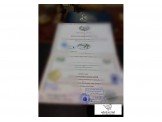 دورات  Image 3