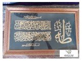 برواز