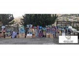 العاب أطفال  Image 2