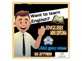 دبلوم لغة انجليزية متوسط محادثة مكثف  Image 2