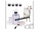 حلابات للاغنام ٥لتر تعمل ع البطاريه  Image 2