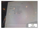 لابتوب hp مع شاحن جديد  Image 2
