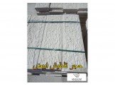 حجر بناء مدينة الخليل Image 3
