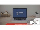 تصميم مواقع وبرامج الانترنت Image 3