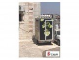 فان (( عربة متنقلة ))