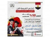 فلسطين – الخليل – دوار المنارة عم...
