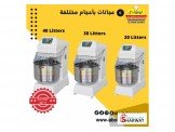 عجانات بأحجام مختلفة
