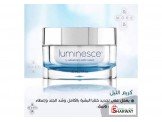 كريم الترميم الليلي لاستعادة شباب...