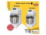 عجانات بأحجام مختلفة Image 2