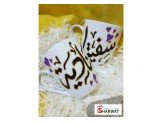 رسم و اعمال يدويه و هدايا Image 2