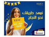 دورات توجيهي Image 2