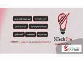 استضافة موقعك ب 55 دولار سنويا عرض نهاية شهر8 Image 2
